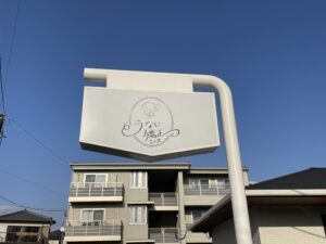 宮崎の脱毛サロンで人気上昇中!